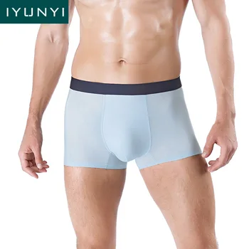 

IYUNYI Summer Ice Silk Men Underwear Seamless Transparent Boxer Shorts Ultra Thin Breathable Comfortable Panties Underpants