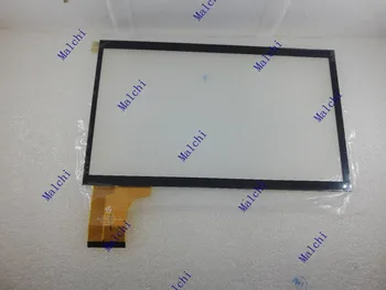 

Giant panda car advertising machine hk101pg3217b-v01 external touch screen