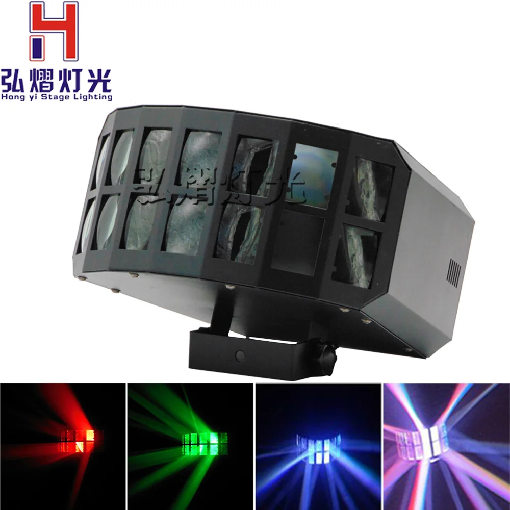 

Hongyi Stage Lighting LED disco double butterfly light for DJ Club Party/led effect light/DMX512 led Stage Lamp/DJ Equipments