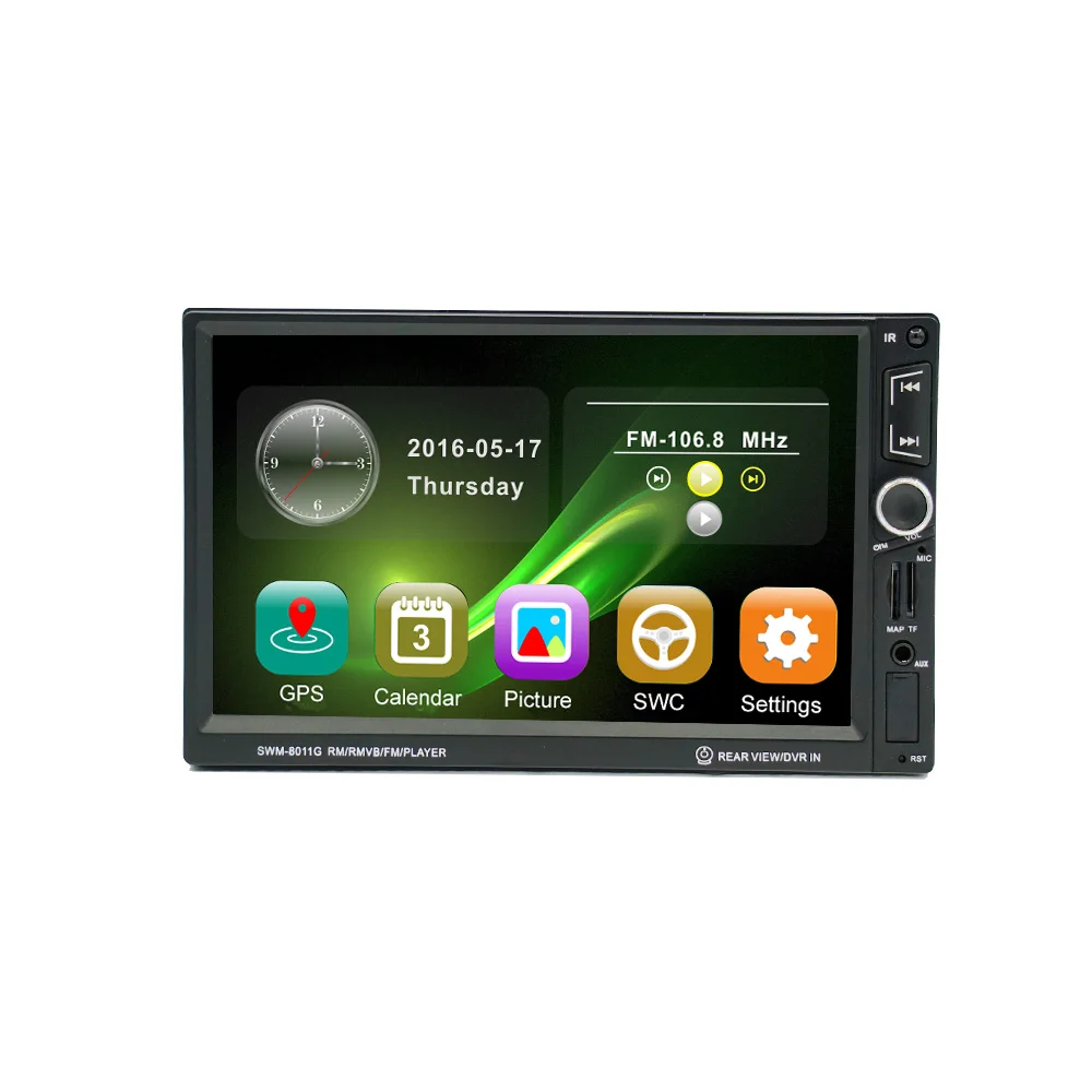 

8012G 7 inch Car MP5 player with navigation reversing