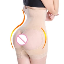 Сексуальный женский корректор для подъема и увеличения бедер, трусики, сварочные подъемники, Утягивающее нижнее белье, утягивающий корсет