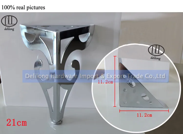 Диванные ножки ножка для стола(мебельная столица элегантная форма в виде цветка диван-кровать с каблуком 8 см, 10 см, 12 см, 15 см