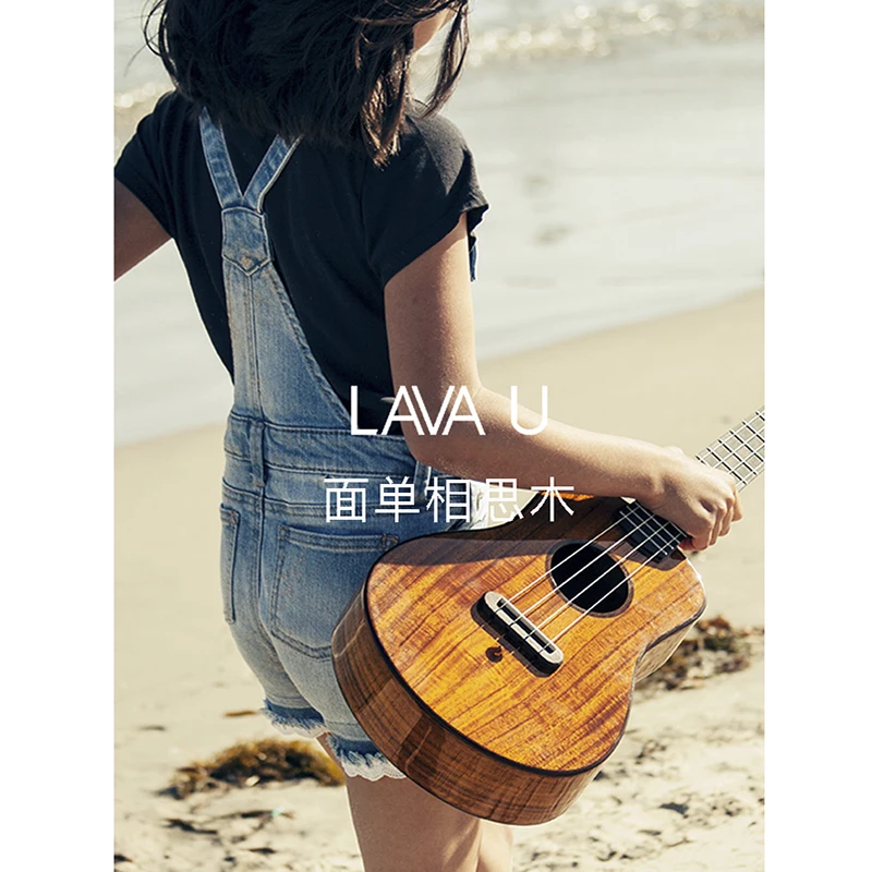 Вулканической лавы миниатюрная гитара укулеле начинающих запись студент