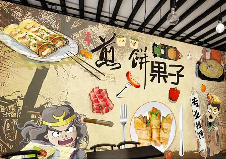 QQ20180527002149
