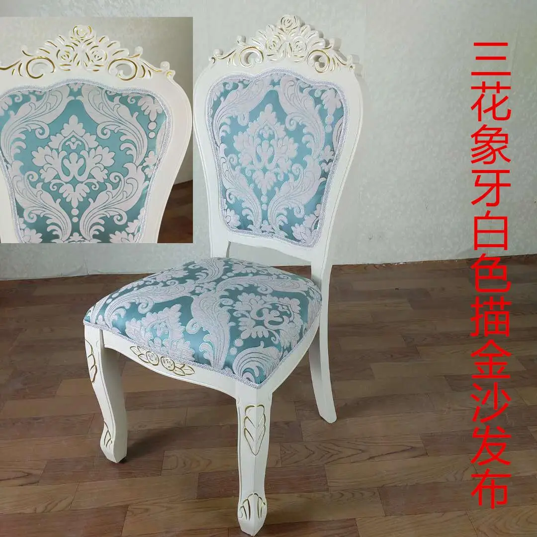 Европейский стул из цельного дерева Одноместный Jianou белый обеденный стул мягкая сумка европейский обеденный задний стул для маникюра - Цвет: style 17