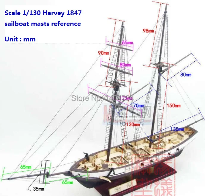 Halcon 1840 чертежи