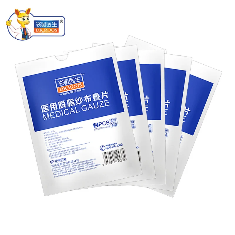 

DR.ROOS 25pcs 100x120mm 8 Layer Medical Absorbent Gauze Pads for Wound Bandaging Disinfect