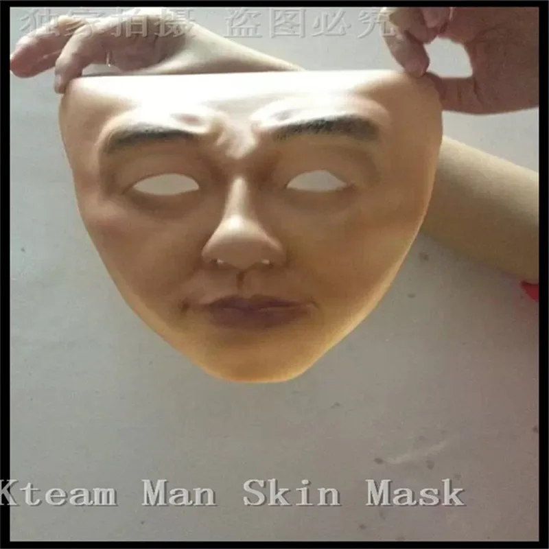 Реалистичная маска для кожи человека, маскировка, маски для себя с накладными ресницами, латексная забавная страшная маска, тушь для Хэллоуина, силиконовая игрушка