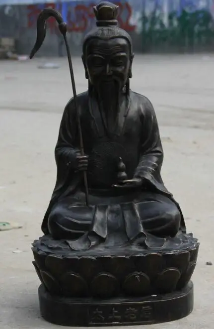 

S01627 26" Big China Taoism Bronze cucurbit immortal Tai Shang Lao Jun Taoist Statue S B0403