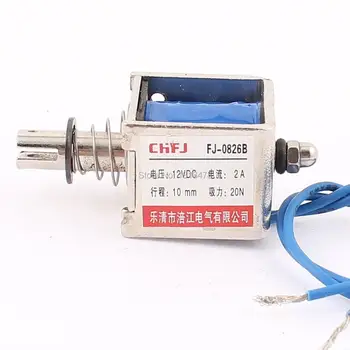 

FJ-0826B Push Pull Type DIY DC Electromagnet Magnet Solenoid 10mm 20N DC 12V 2A