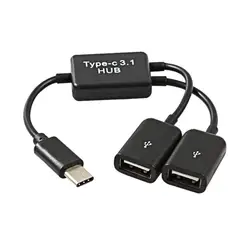 Micro USB/type C до 2 OTG двухпортовый концентратор Y КАБЕЛЬ разветвитель Micro-usb type-C конвертер адаптер для Android планшет клавиатура и Mo