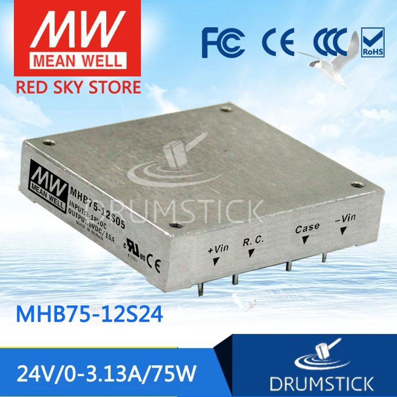 

MEAN WELL MHB75-12S24 24V 3.13A meanwell MHB75 24V 75W DC-DC Half-Brick Regulated Single Output Converter