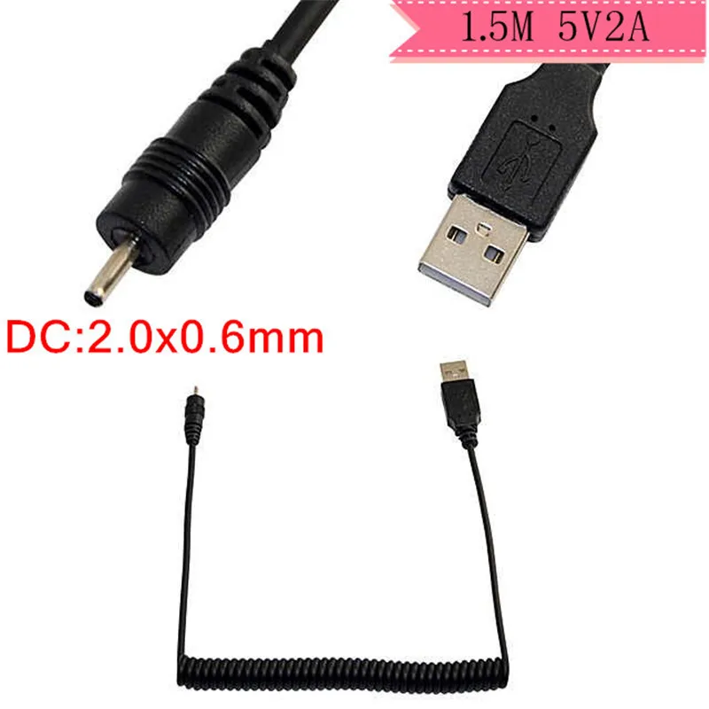 USB в DC2.0 * 0 6 мм 2 0x0 кабель для зарядки мобильного телефона с небольшой головкой