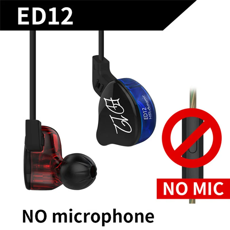 KZ ED12 пользовательские Стиль наушников съемный кабель В Ухо Аудио мониторы Шум изоляция HiFi музыка спортивные наушники С микрофоном - Цвет: KZ ED12 No Mic