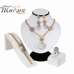 MUKUN золото цвет имитация жемчуга Свадебный костюм цепочки и ожерелья серьги наборы для ухода за кожей Мода Романтический прозрачный