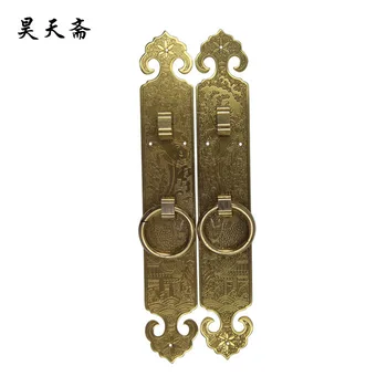 

[Haotian vegetarian] HTC-117 Chinese antique copper door door handle fish big splash models