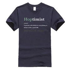 Hoptimist definition забавная футболка для любителей пива и IPA|Футболки|