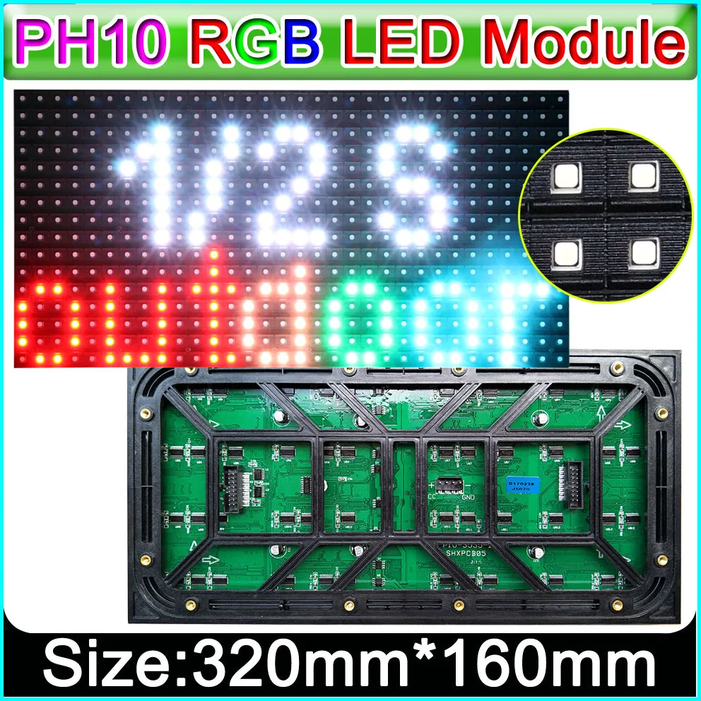 Открытый полноцветный светодиодный дисплей smd 3 в 1 P10 Светодиодный модуль, + высокое качество яркий P10 RGB LED Панель