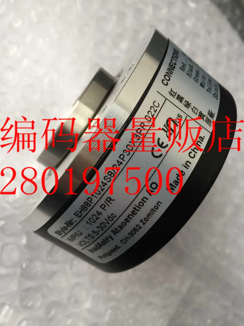 

[BELLA] EH88P1024S8/24P30X3PR.022C full new technology encoder