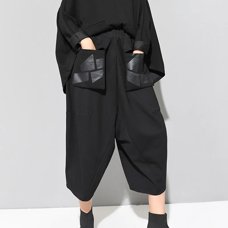  [EAM] 2020 New Spring High Waist Black Loose Pu Leather Pocket Stitch Loose Harem Pants Women Trous