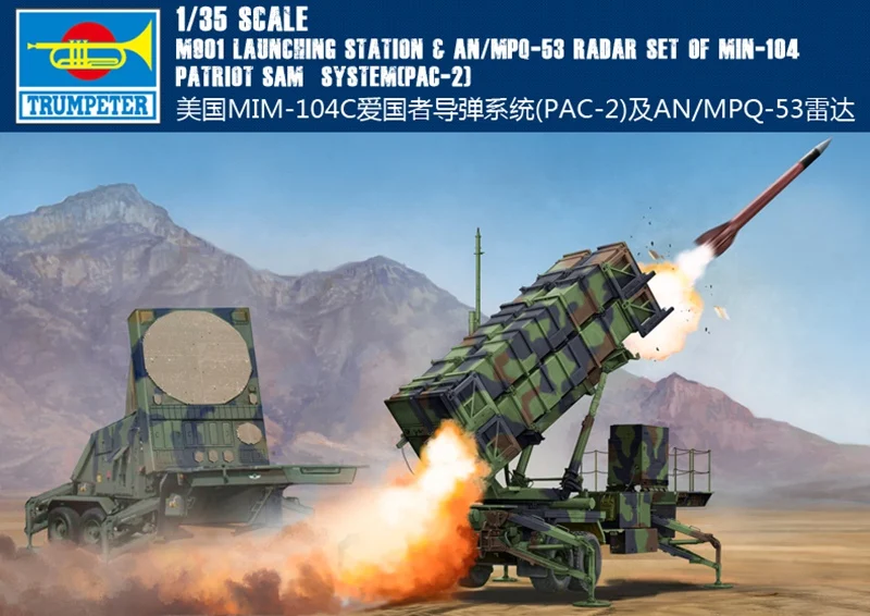TRUMPETER 01022 1/35 M001 LAUNCHING STATION AN/MPQ-3 RADAR SET OF MIN-104 PATRIOT SAM SYSTEM(PAC-2)