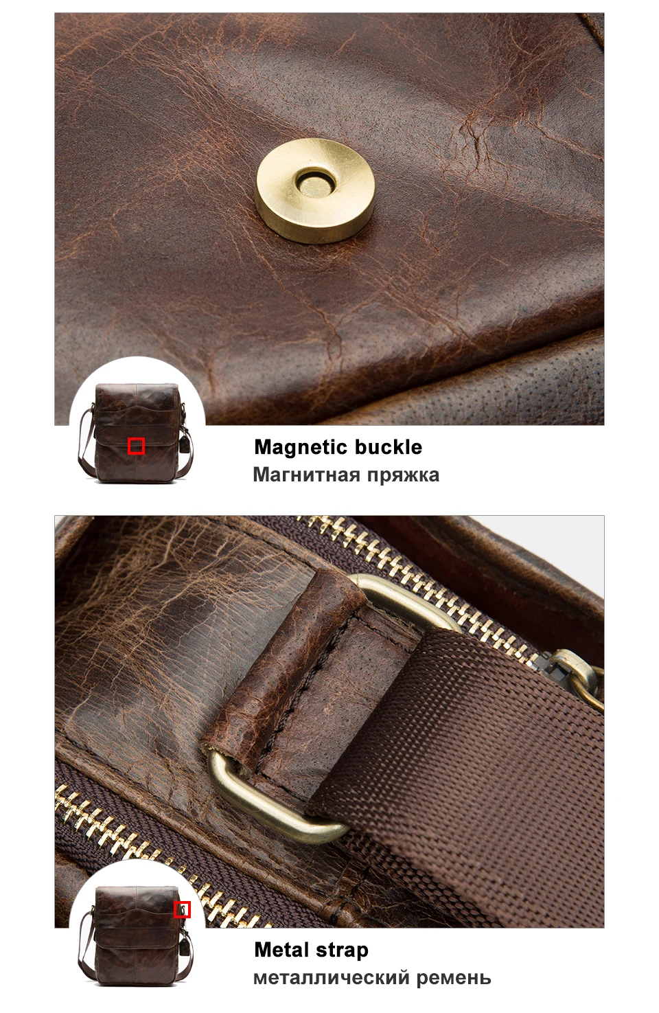 handbags