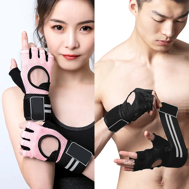 Мужские и женские Перчатки для фитнеса, дышащие противоскользящие перчатки для занятий тяжелой атлетикой, WHShopping