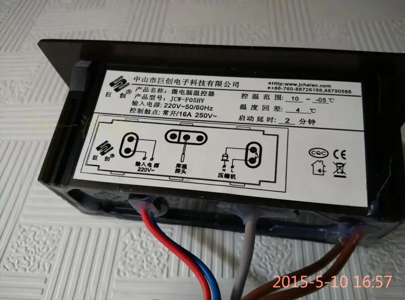 

Zhongshan Juchuang JCW-F05HV microcomputer temperature controller thermostat refrigerator freezer stars
