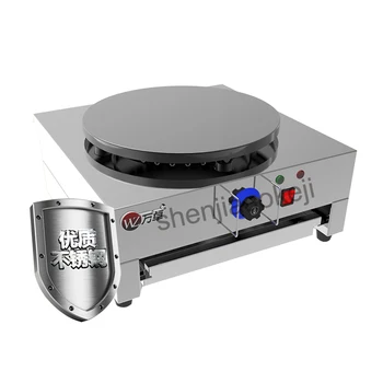 

Stainless steel commercial pancake machine Electricity baking pan non-stick coated Miscellaneous grains pancake machine