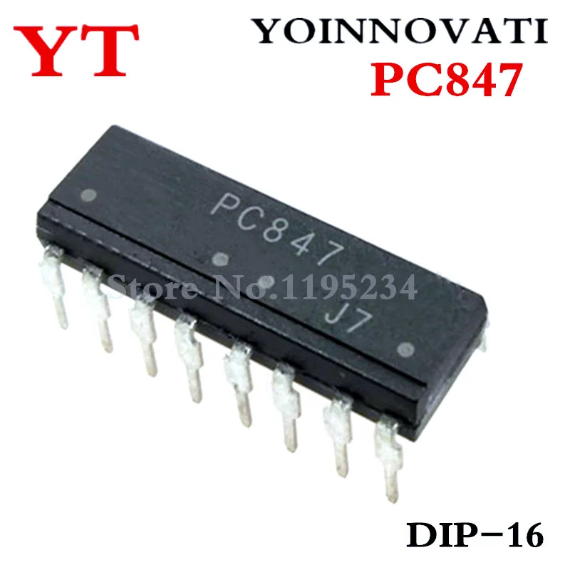 

50 шт./лот PC847 847 DIP16 IC лучшее качество