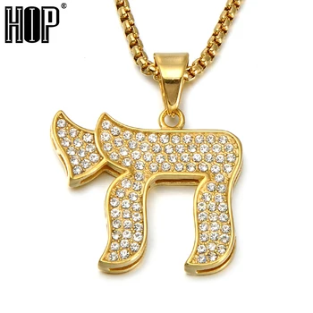 

Mens Hip Hop Jewelry Bling Iced Out Titanium Jewish Chai Pendants Necklace with 24inch Gold Color Stainless Steel Link Chain