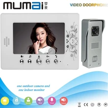 7 Inch TFT LCD Monitor Colour Video Door Phone Intercom System Smart Home Doorbell ring with waterproof night vision camera