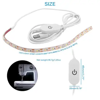 

2019 new Sewing Machine LED Light Strip Light Kit DC 5V Flexible USB Sewing Light Industrial Machine Working LED Lights