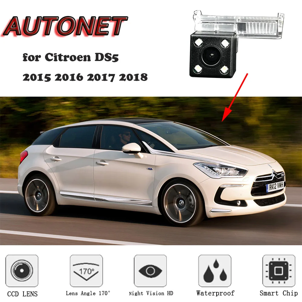 AUTONET HD Ночное видение резервная камера заднего вида для Citroen DS5 2015 2016 2017 2018