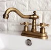 Bathroom Fixture