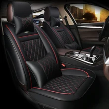 HLFNTF Leather Universal Car Seat cover For Lada granta largus VU priora 110 111 112 Kalina Niva car accessories seat cushion