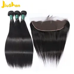 Jiushan человеческие волосы пучки с фронтальной 3 Связки с фронтальной бразильской прямые волосы пучки с фронтальной не Реми