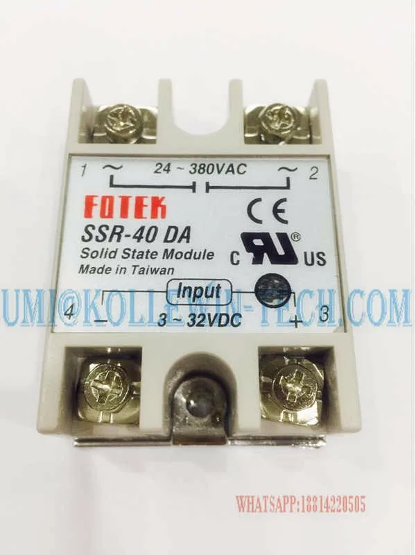 SSR-40 DA