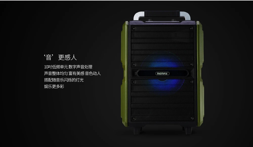 Remax X5 Wireless Speaker Black (RBX5) OTC.LK