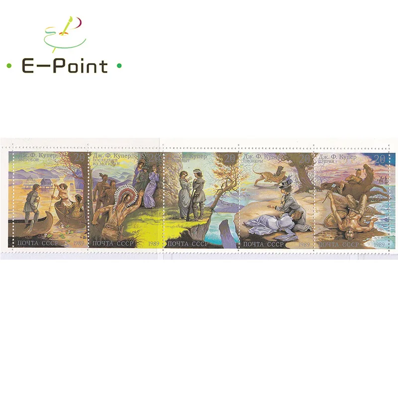 

5 PCS Joined sheet USSR Postage Stamps 1989 S6128-32 Cooper was born 200 years the skin socks story set illustrations