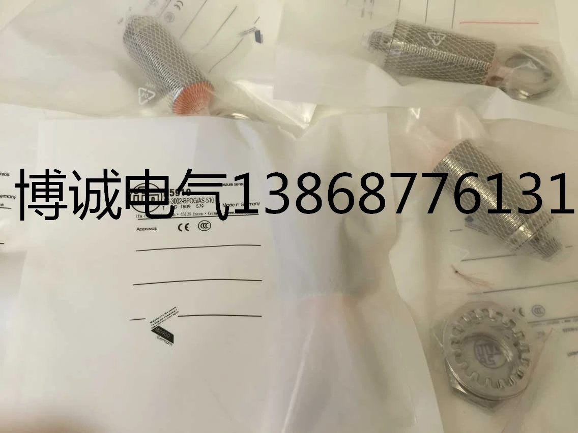 

New original IFS206 TFS207 IFS208 IFS209
