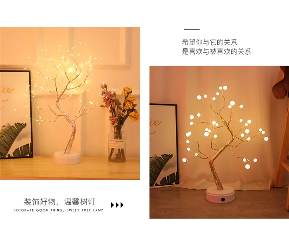 Árvore de Luz da Noite para o Quarto Candeeiro Mesa Cabeceira Casamento Festa Natal Decoração Usb & Bateria Cobre 2 Método Energia Led 4 Cheap Luminárias de mesa