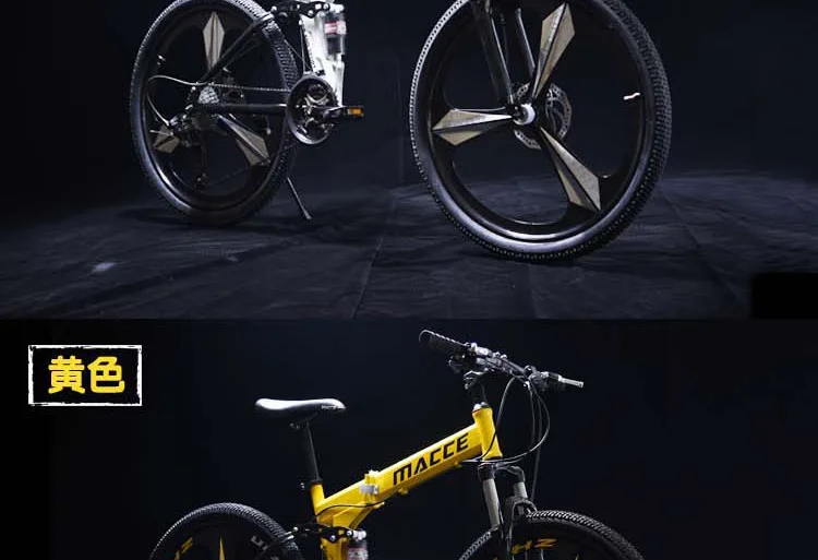 Mountain bike 24-inch steel 24-speed dual disc brakes variable road bicycle Suitable for street bike Mountain bike 24-inch steel 24-speed dual disc brakes variable road bicycle Suitable for street bike