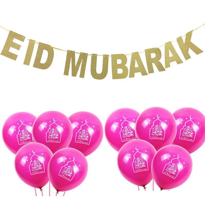 EID  (7)