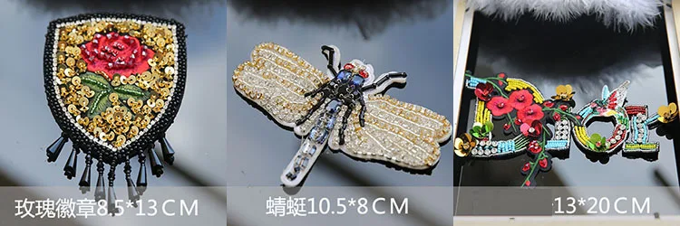 PATCH d1