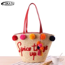 LUKATU плетеная Сумка из ротанга с красочным помпоном летняя роскошная дизайнерская Большая вместительная Пляжная сумка для женщин сумочки ручной работы Bolsa Feminina