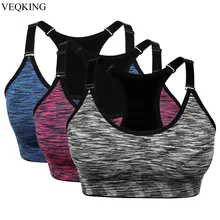 VEQKING, 3 шт./лот, Быстросохнущий Спортивный бюстгальтер, женский бюстгальтер без косточек, регулируемый бюстгальтер для фитнеса, пуш-ап, бесшовный спортивный топ для бега и йоги