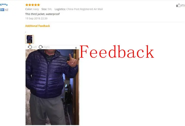 QQ20190108155249