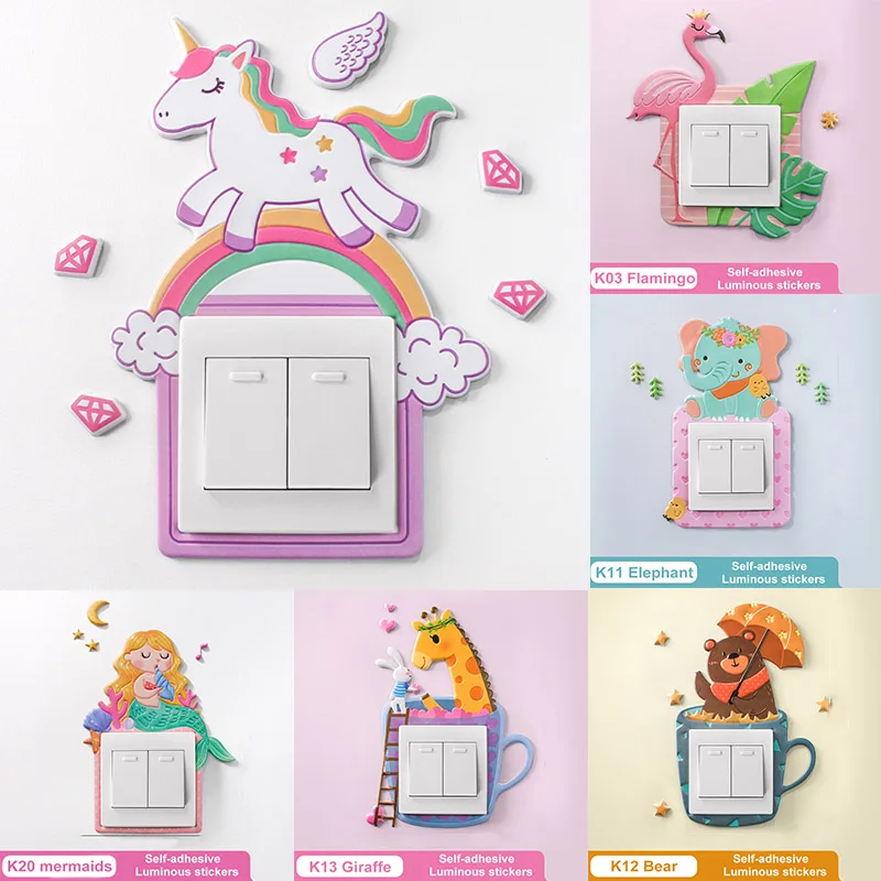 Мультяшный светящийся флуоресцентный чехол для детской комнаты|switch sticker|glow in