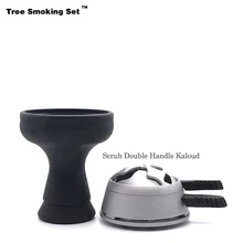 Наргиле, стеклянный кальян чаша Caloud Narguile Nargile курительная трубка-кальян аксессуары для кальяна Cachimba Sheesha дым подарок TWAN0505